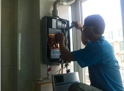 宁波市百得热水器上门维修案例